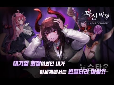 비디오 2