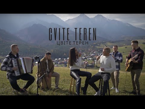 TERABORSUK ft. MaRiA -  Cvite Teren / Цвiте терен (Official video)