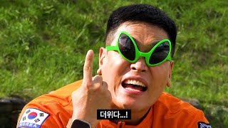 도황 진짜 X간지네;;;