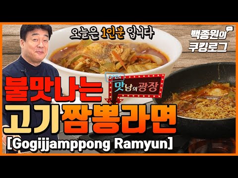 아이콘