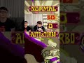 THE DARKSTALKERS GOD Shorts