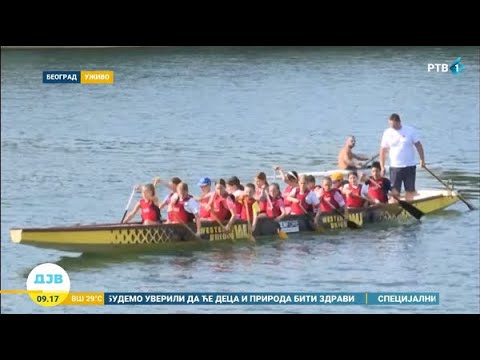 Летњи спортско-образовни камп "Чукарица 2024" на Ади Циганлији -  Добро јутро Војводино