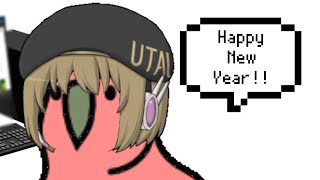 新年の挨拶とお知らせ