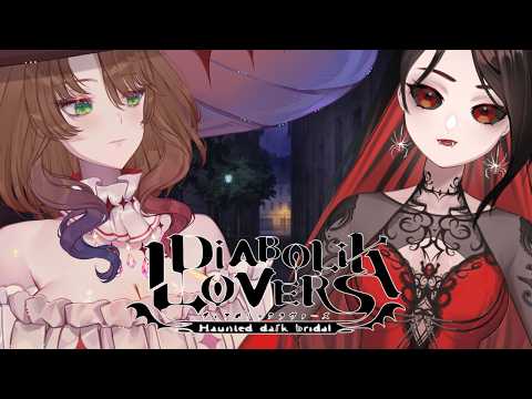 This man is Diabolikal - Diabolik Lovers: Haunted Dark Bridal