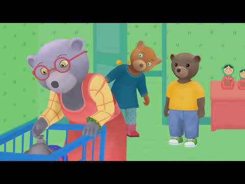 Petit Ours Brun 3D - Bonne nuit mes étoiles