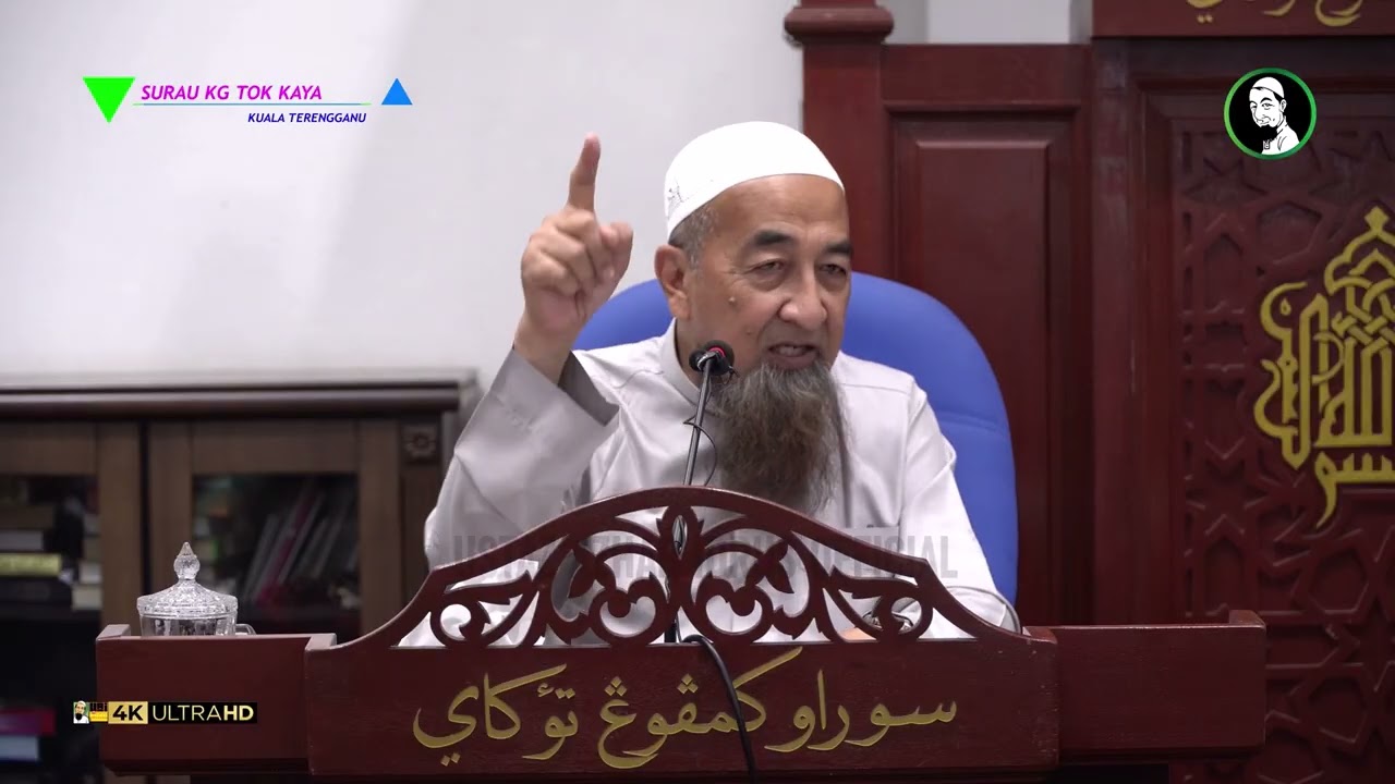 Hukum Ada Perasaan Terhadap Suami Orang - Ustaz Azhar Idrus