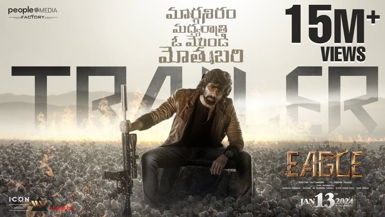 Eagle Trailer Thumbnail