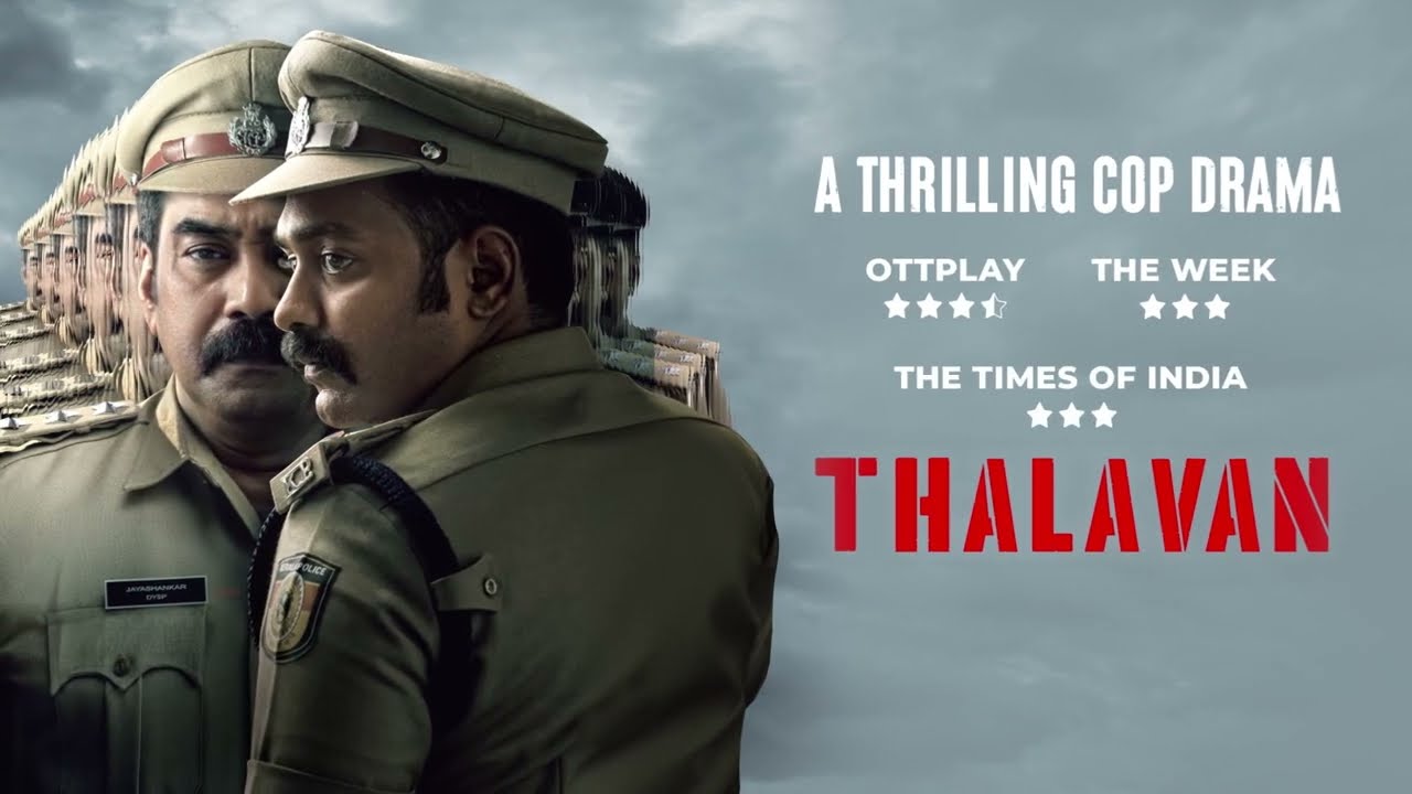 Thalavan (2024) Hindi Dubbed