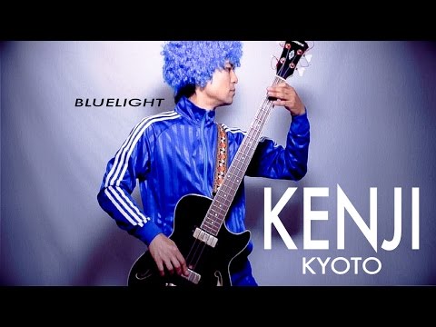 KENJI Kyoto - Bluelight / 犬司 - ブルーライト