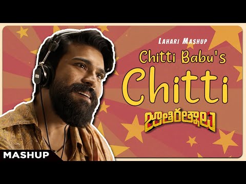 Chitti (OST by Ram Miriyala)