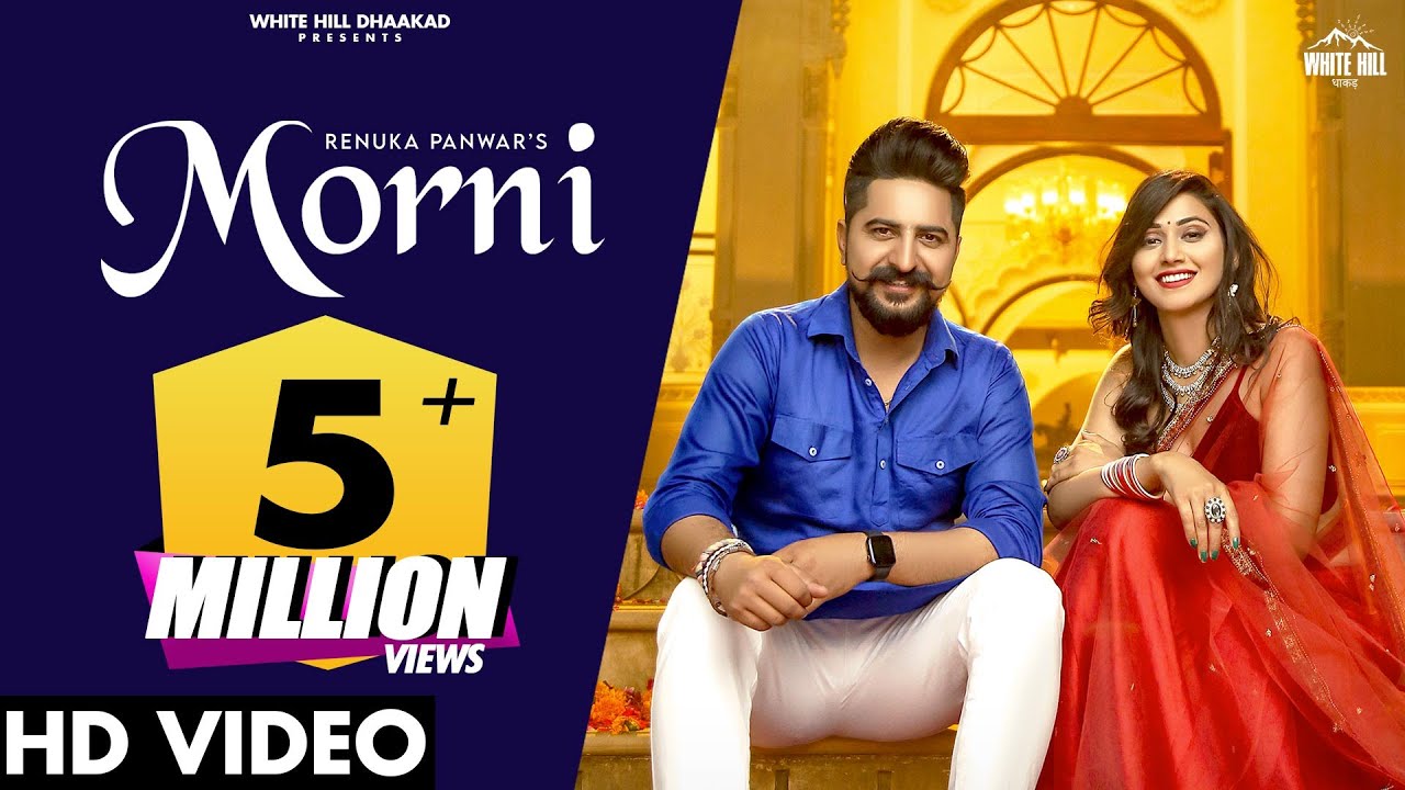 Morni Lyrics - Renuka Panwar Lyrics Morni Lyrics - Renuka Panwar Lyrics