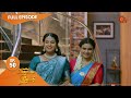 Priyamaana Thozhi - Ep 50 | 26 July 2022 | Tamil Serial | Sun TV