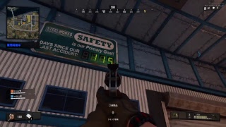 Bo4 Black outやりまーす