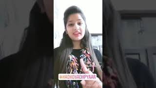 Hadho Vadh Pyaar | Sheena Bhatia | Fan Video