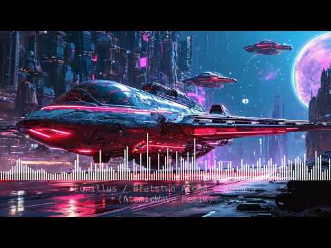 Eqwillus / Братство Атома - Космос (AtomicWave Remix)