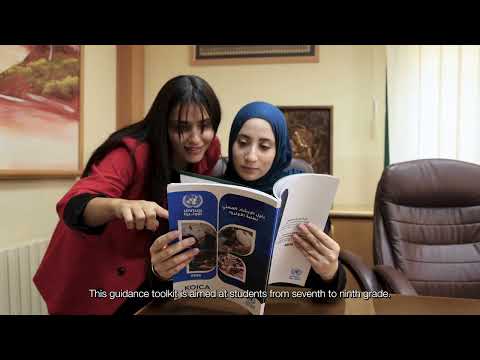 مشروع الوكالة الكورية للتنمية كويكا