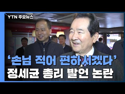 아이콘