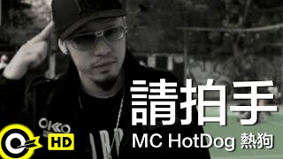 [討論] AcRoss今天的主題（雷）