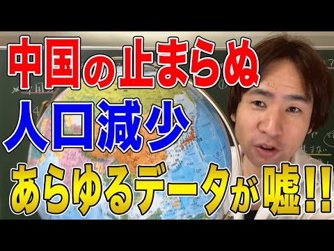 世界人口の85パーセントがすでに影響を受けています