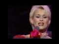 Lorrie Morgan Christmas at the Opry 1996