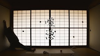 TOW - 嘘憑 [Usotsuki]