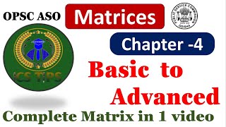 Matrix and Matrices // Math Class // OPSC ASO Classes // From Basic to Advance // By ICS TIPS