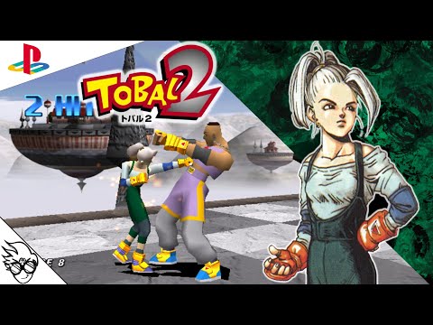 Tobal 2 (PS1/Playstation 1997) (JP) - Epon [Playthrough/LongPlay]
