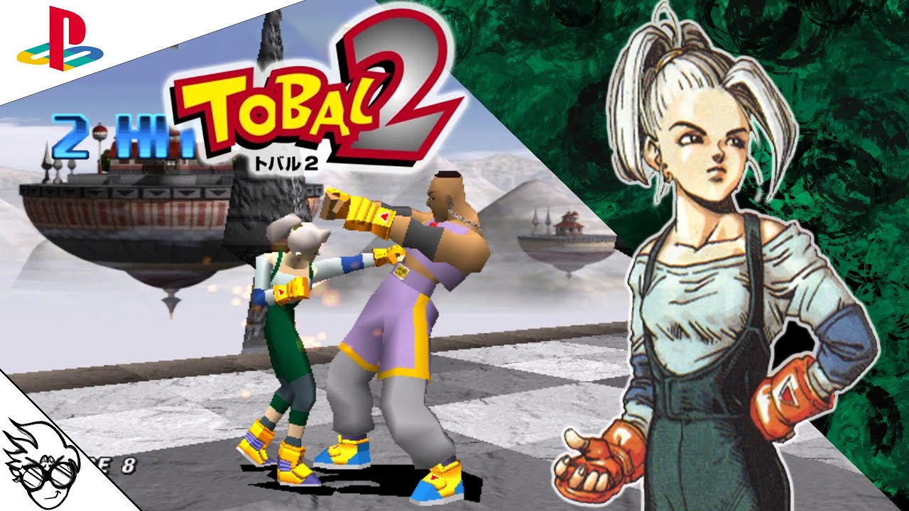Tobal 2 trailer
