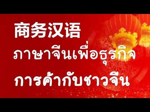 ที่จะรับมือกับความอ่อนแอ แผลเล็ก ๆ บนอวัยวะเพศชาย
