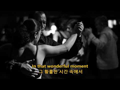 Changing Partner - Patti Page(1953년 곡)(파트너를 바꿀거예요-패티 페이지) 가사 번역