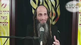 הרב מאור קריו   מעשה מבעל תפילה חלק ט (הרב מאור קריו) - התמונה מוצגת ישירות מתוך אתר האינטרנט יוטיוב. זכויות היוצרים בתמונה שייכות ליוצרה. קישור קרדיט למקור התוכן נמצא בתוך דף הסרטון