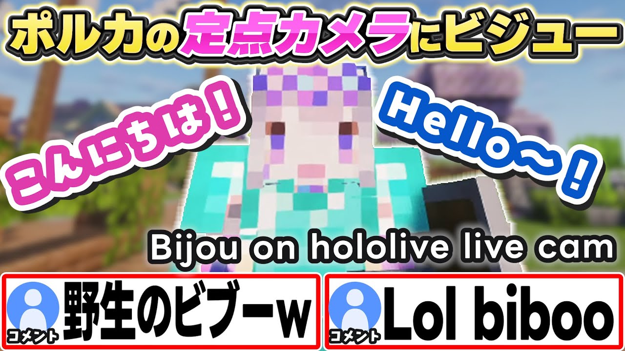 YouTubeサムネイル