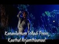 Irava Pagala Love Song What S Up Status