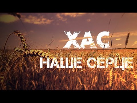 0 image 0 Кліпи українських виконавців — UA MUSIC | Енциклопедія української музики