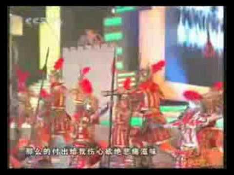 Alec Su --- Tou Ming Zhuang ("投名状")