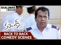 Current Movie Back To Back Comedy Scenes Part 04 Sushanth Sneha Ullal Shalimarcinema