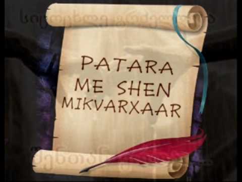 PATARA,ME SHEN MIKVARXAR