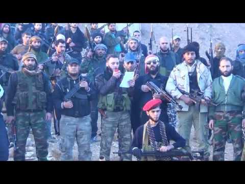 بيان تشكيل لواء الحجر الأسود في جنوب دمشق