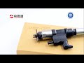 Diesel Fuel Injector - photo 1