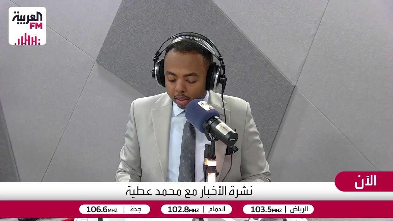 صالح: لبنان ساحة مستباحة تدفع ثمن أفعال وكيل إيران بالمنطقة