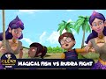 Magical Fish Vs Rudra Fight जादुई मछली Rudra Action Cartoon Special Ep Rudra Show 