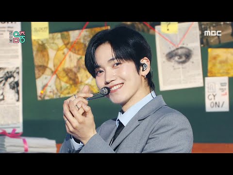 온앤오프