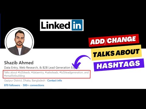 How to add Talks About Hashtags on LinkedIn in Bangla | How to change Talks About Hashtags in Bangla