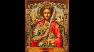 Akathist to the Holy Prince Alexander Nevsky (Russian)/Акафист святому Александру Невскому