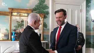 פגישת ראש הממשלה נתניהו וסגן נשיא ארה"ב ואנס (עדכוני משרד ראש הממשלה) - התמונה מוצגת ישירות מתוך אתר האינטרנט יוטיוב. זכויות היוצרים בתמונה שייכות ליוצרה. קישור קרדיט למקור התוכן נמצא בתוך דף הסרטון