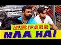 Mere pass MAA hai - Apna Bombay Apna Cheeta Camp