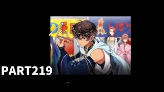 【初見実況プレイ】東京ディバンカー【Tokyo　Debunker】　PART219