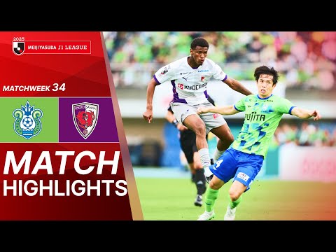  Shonan Bellmare vs Kyoto Sanga F.C. - Game Highlights | 2025 J1 LEAGUE | MW34 