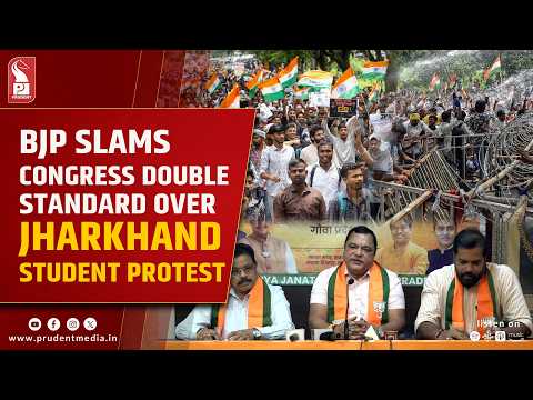 BJP Goa Accuses Congress Of Double Standards Over Jharkhand Protests