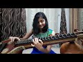 Sri Ranga Ranganathanin SPB Mahanadhi Shobana Ilayaraja Kamal Haasan Veena Archana